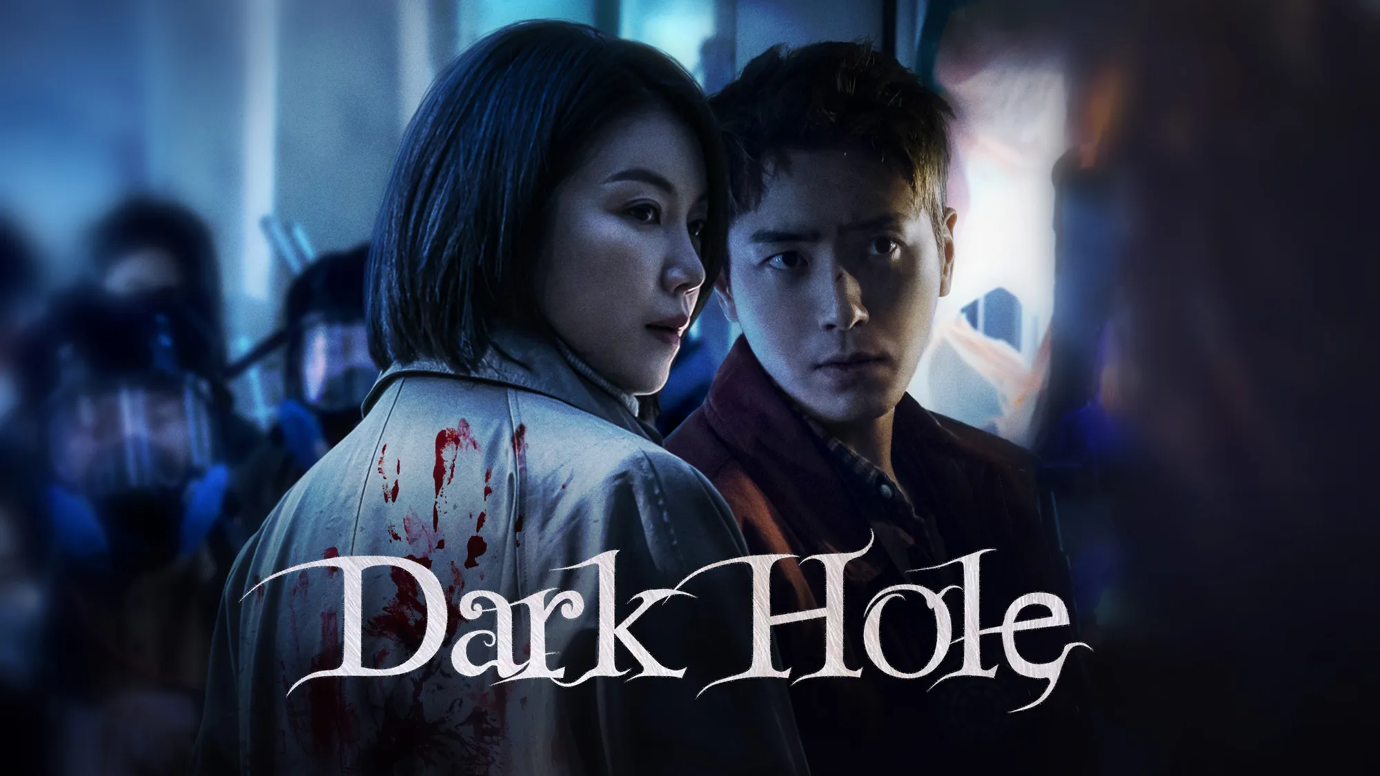Dark Hole: Kabut Maut dan Zombie dari Dunia Misterius