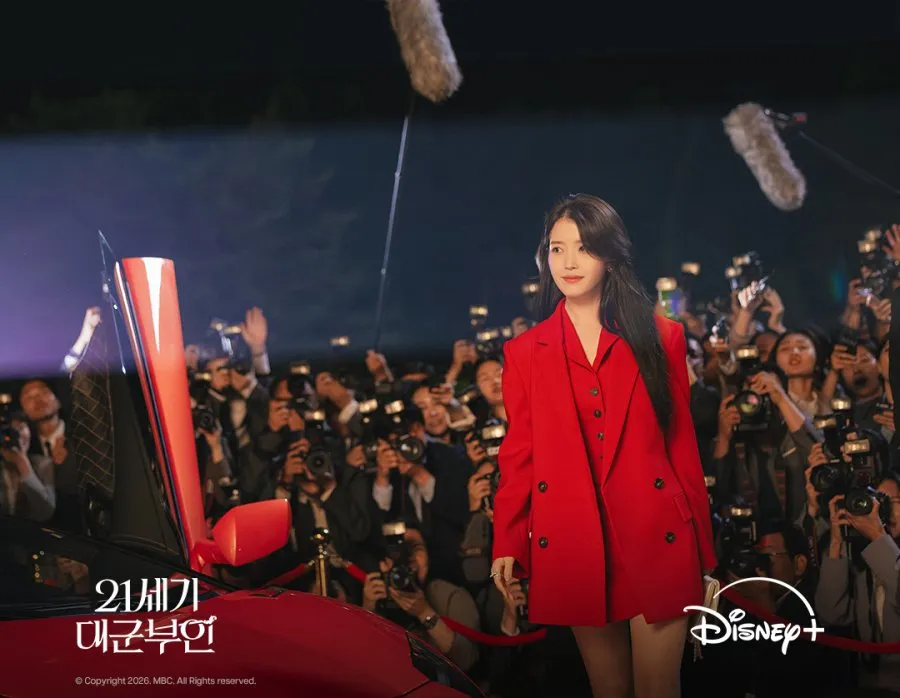 Byeon Woo Seok sebagai pangeran di drakor terbaru Perfect Crown (credit:instagram.com/disneypluskr)