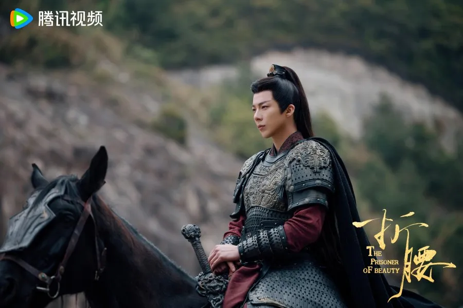 Nama Liu Yuning jadi paling dibicarakan di weibo 2025 (credit:mydramalist)