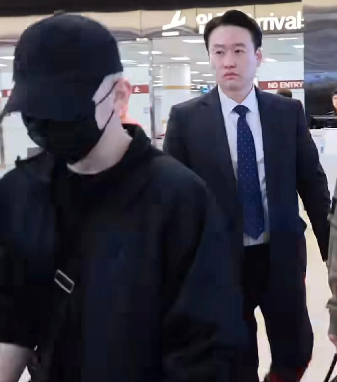 Woozi: Ikon Look Bedroom Pop