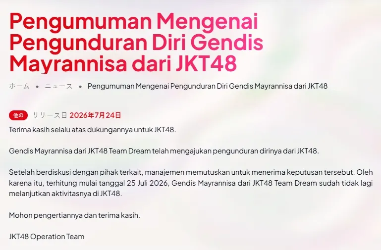 Pengumuman resmi pihak JKT48 (Credit: JKT48 Official Site)