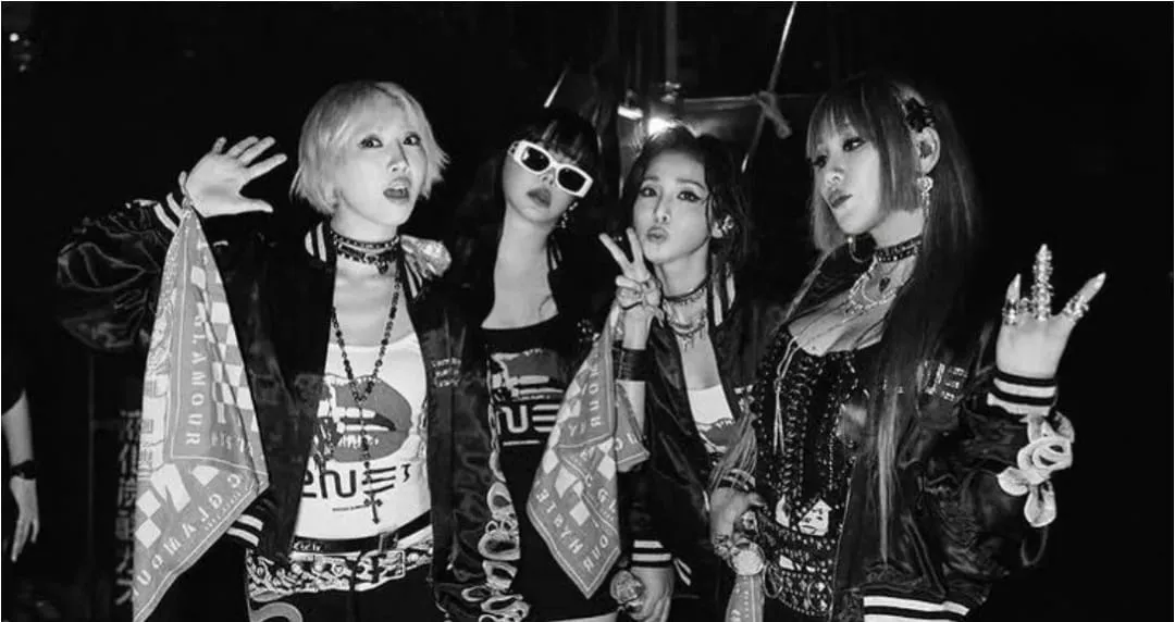 Ilustrasi Girl Group (Image by @2ne1official on Instagram)