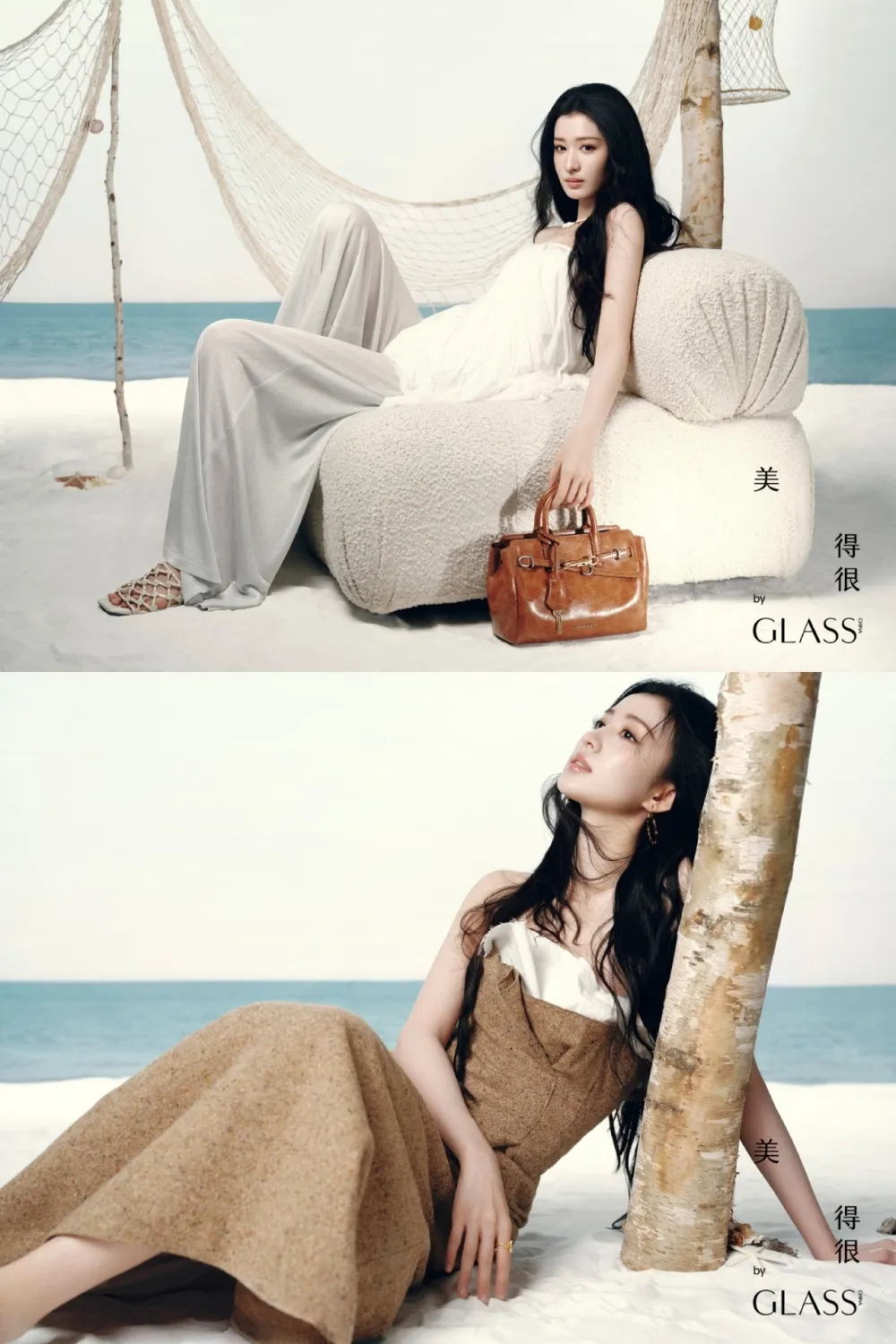 Wang Churan - copyright: weibo.com