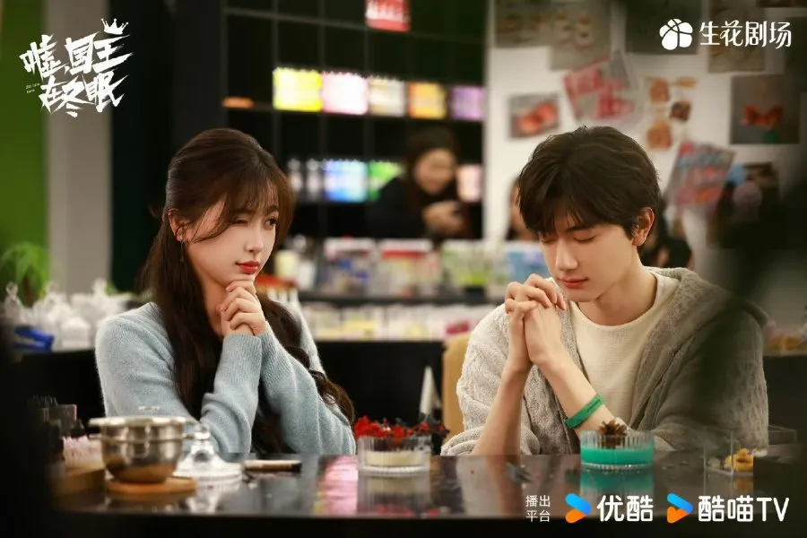 (credit: mydramalist.com)