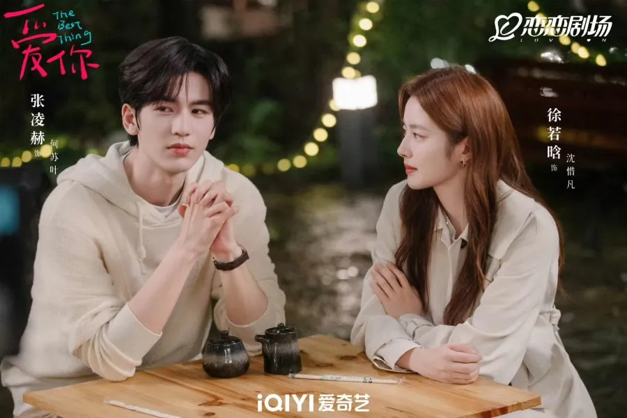 (credit: mydramalist.com)