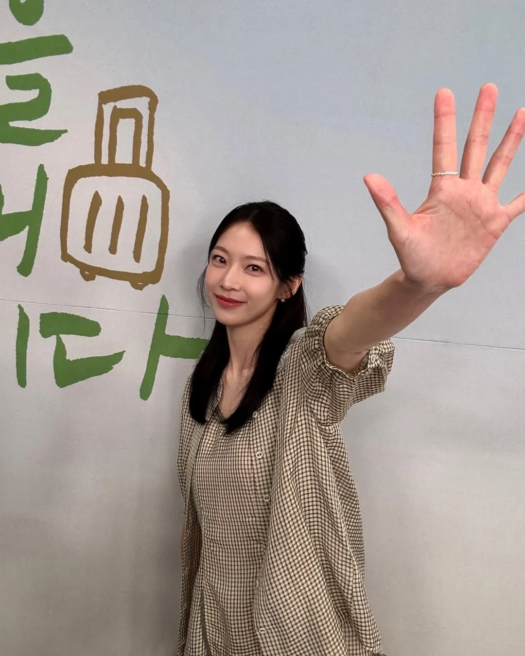 Gong Seung Yeon sempat merasa kehilangan arah (credit:instagram.com/0seungyeon)