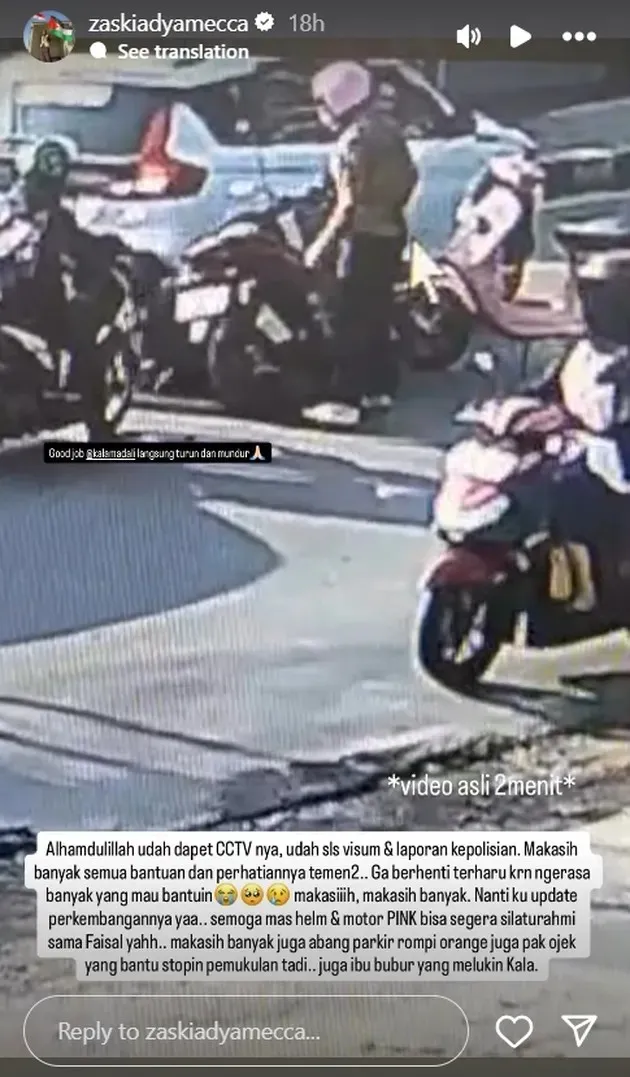 Mengaku Sebagai Anggota