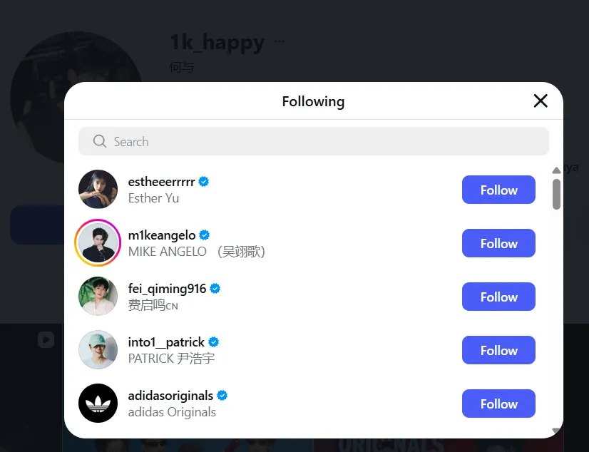 Following Instagram He Yu - kapanlagi.com