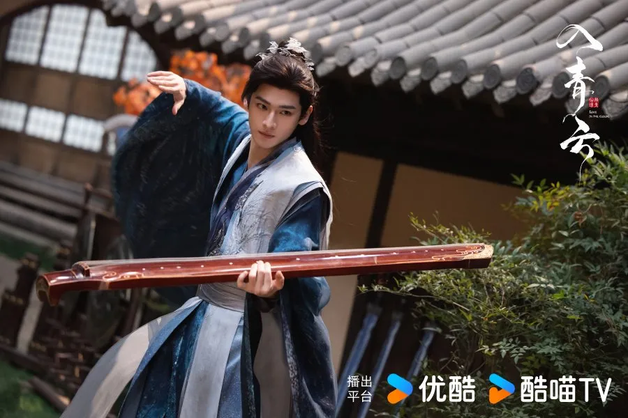 Hou Minghao LOVE IN THE CLOUDS/mydramalist.com