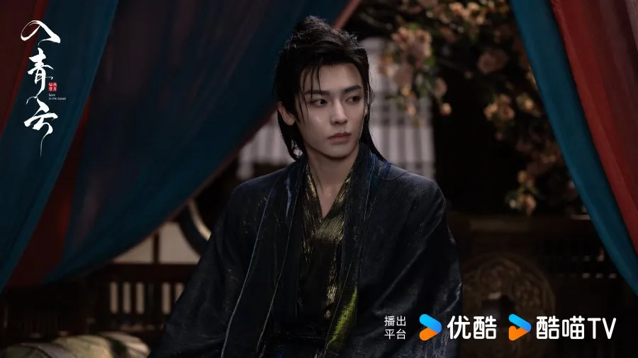 Hou Minghao LOVE IN THE CLOUDS/mydramalist.com