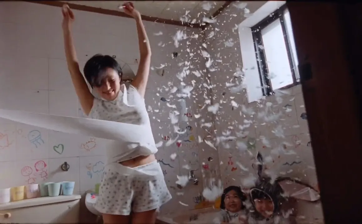 Adegan Bahagia (credit: instagram/pnation.official)