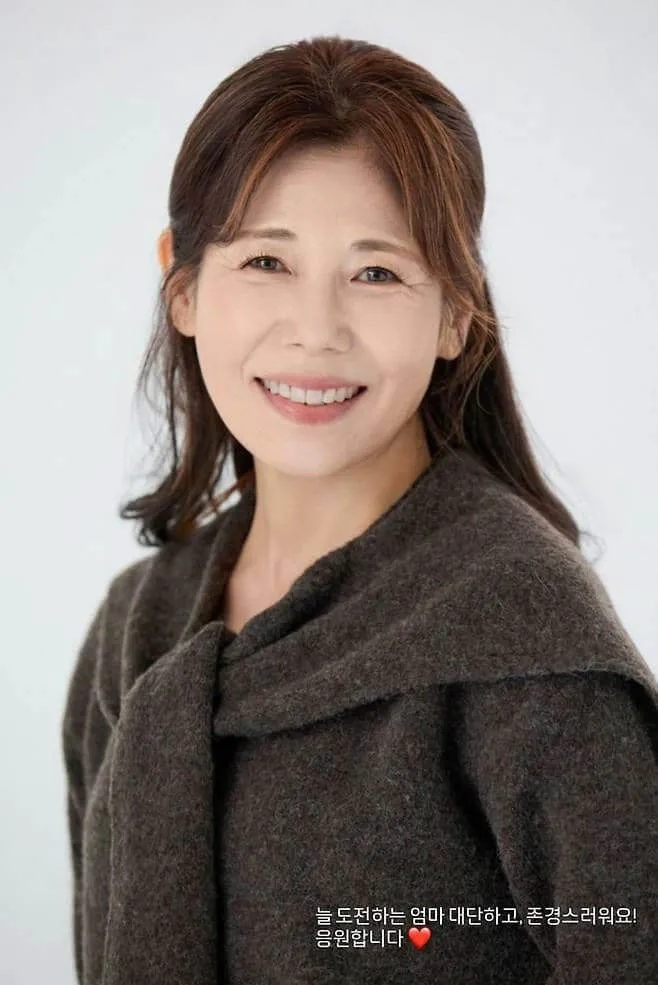 Ibunda Han Hyo Joo (credit: Instagram.com/hanhyojoo222/)