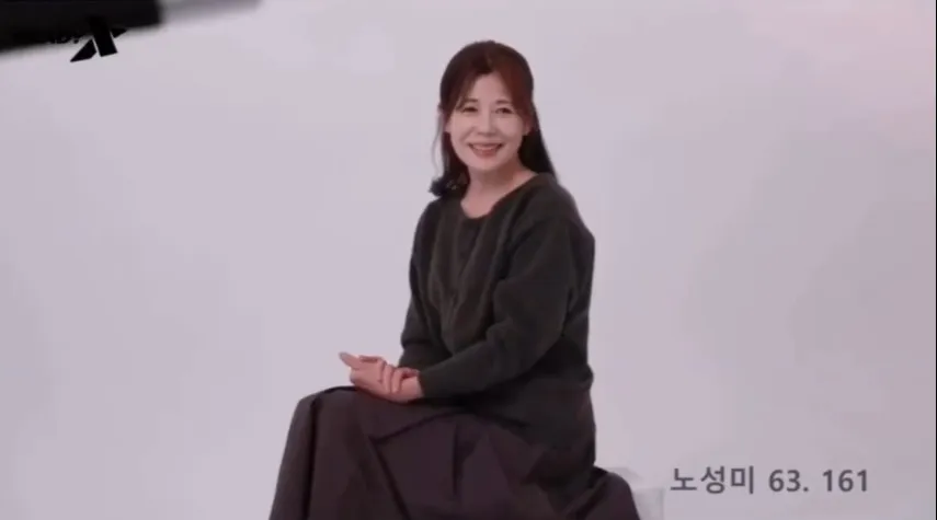 Penampilan Ibunda Han Hyo Joo (credit: Instagram.com/hanhyojoo222/)
