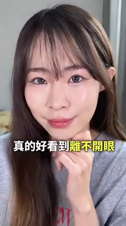 Influencer Kecantikan Guava Shuishui Meninggal Dunia (credit: instagram/guava_beauty_)