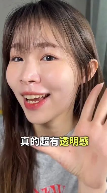 Influencer Kecantikan Guava Shuishui Meninggal Dunia (credit: instagram/guava_beauty_)