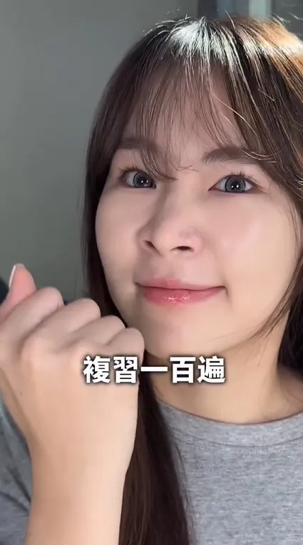 Influencer Kecantikan Guava Shuishui Meninggal Dunia (credit: instagram/guava_beauty_)