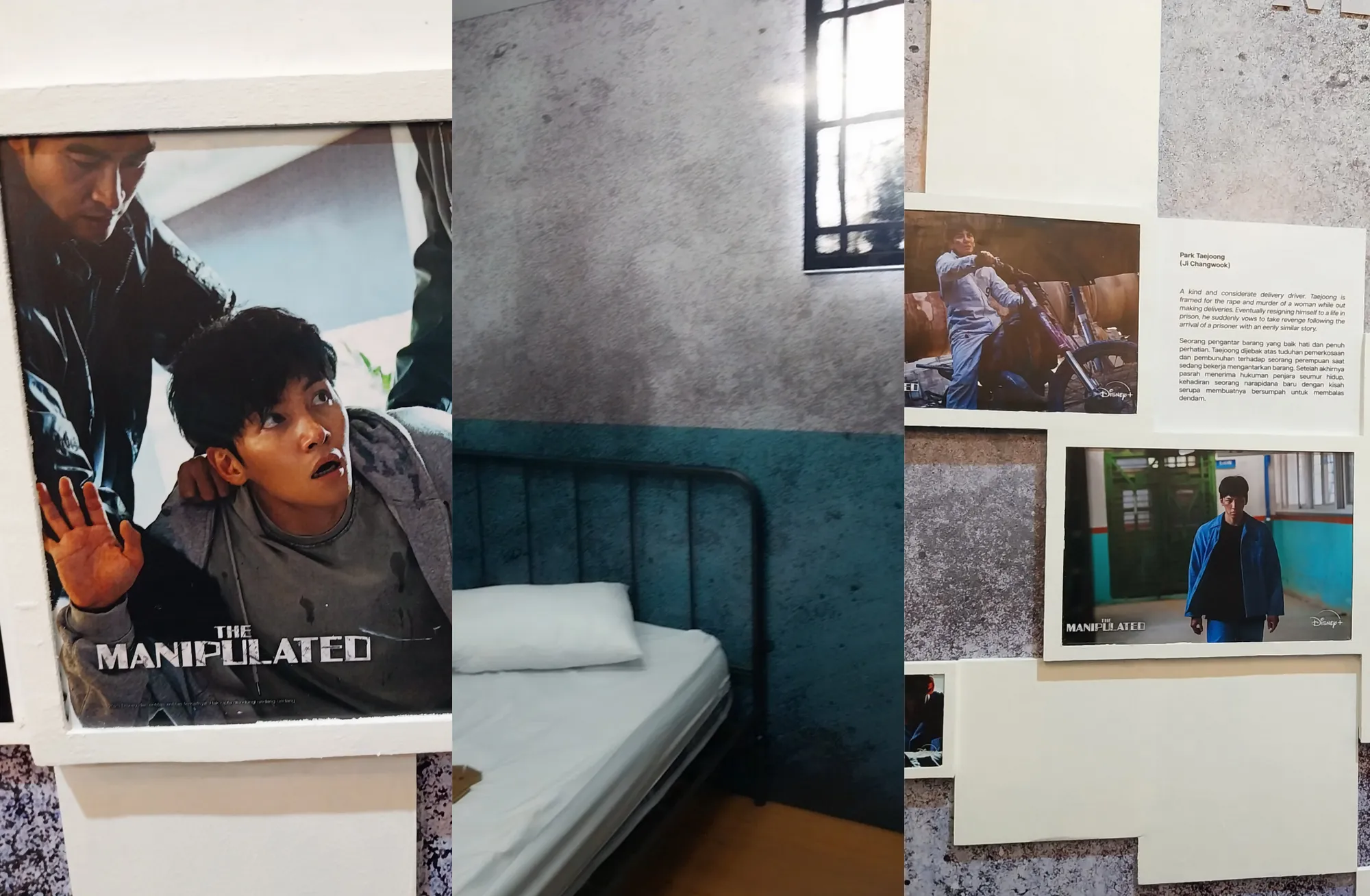 Replika Penjara & Profil Park Tae Joong (Credit: KapanLagi.com/Olivia)