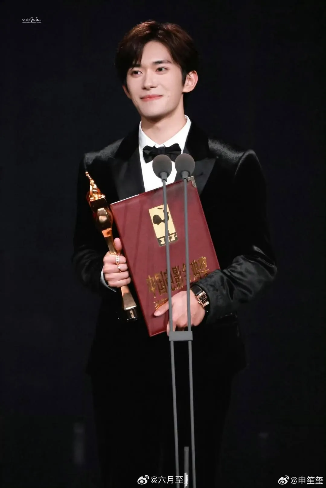 Jackson Yee - vietbao.vn