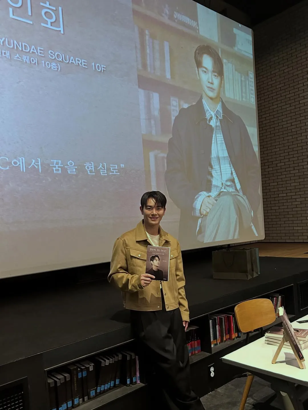 Foto senyum tamoan Jang Dong Joo / Instagram j_dongju