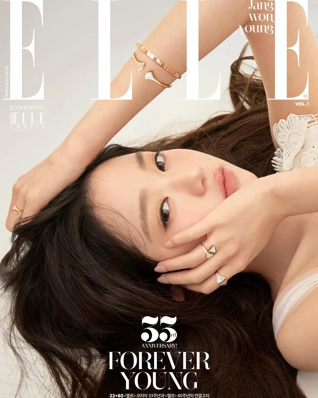 Jang Won Young / x.com/ELLE_KOREA