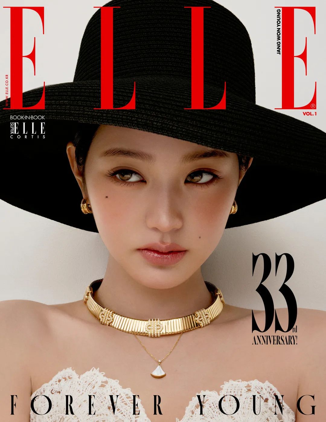 Jang Won Young / x.com/ELLE_KOREA