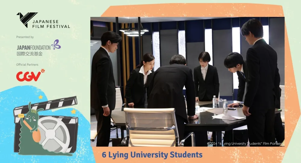Poster 6 Lying University Students / source: Japanese Fim Festival (JFF)