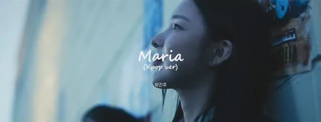 Park Jin Joo Rilis Ulang Lagu yang 'Maria' Legendaris  (credit: Instagram.com/jinjoo1224/)