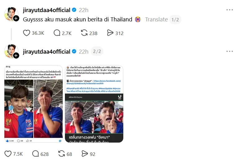 Postingan Jirayut saat masuk akun berita Thailand © instagram.com/jirayutdaa4official