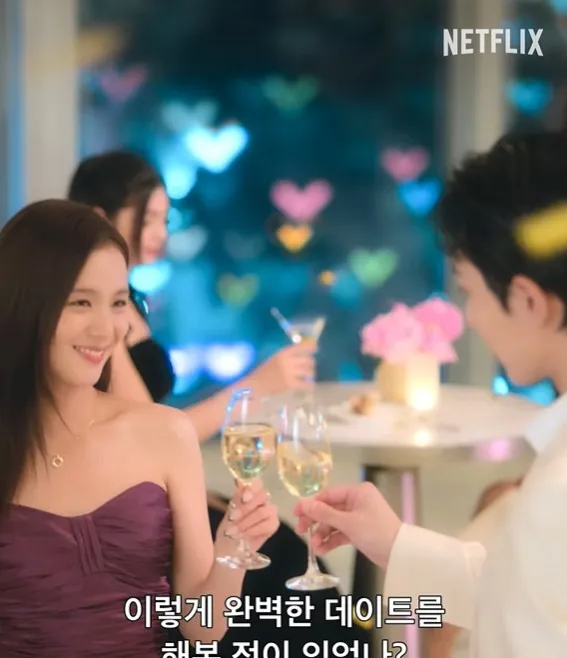 Jisoo Pacari Lee Soo Hyuk hingga Seo Kangjoon/mydramalist.com