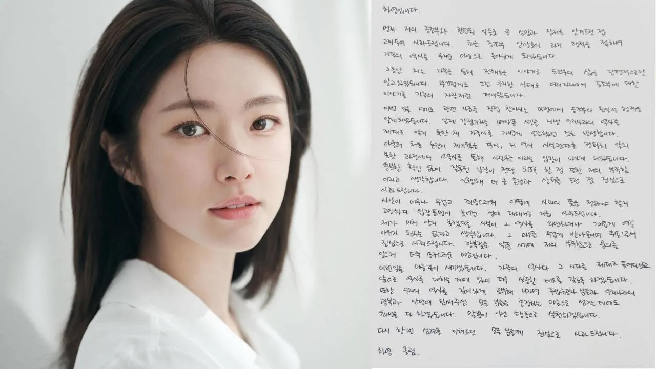 Ahn Hayoung merilis permintaan maaf atas kontroversi masa lalu keluarganya yang terlibat dalam aktivitas pro-Jepang (source: Instagram/havv_y)
