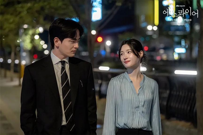 Scene BEYOND THE BAR (credit:mydramalist)