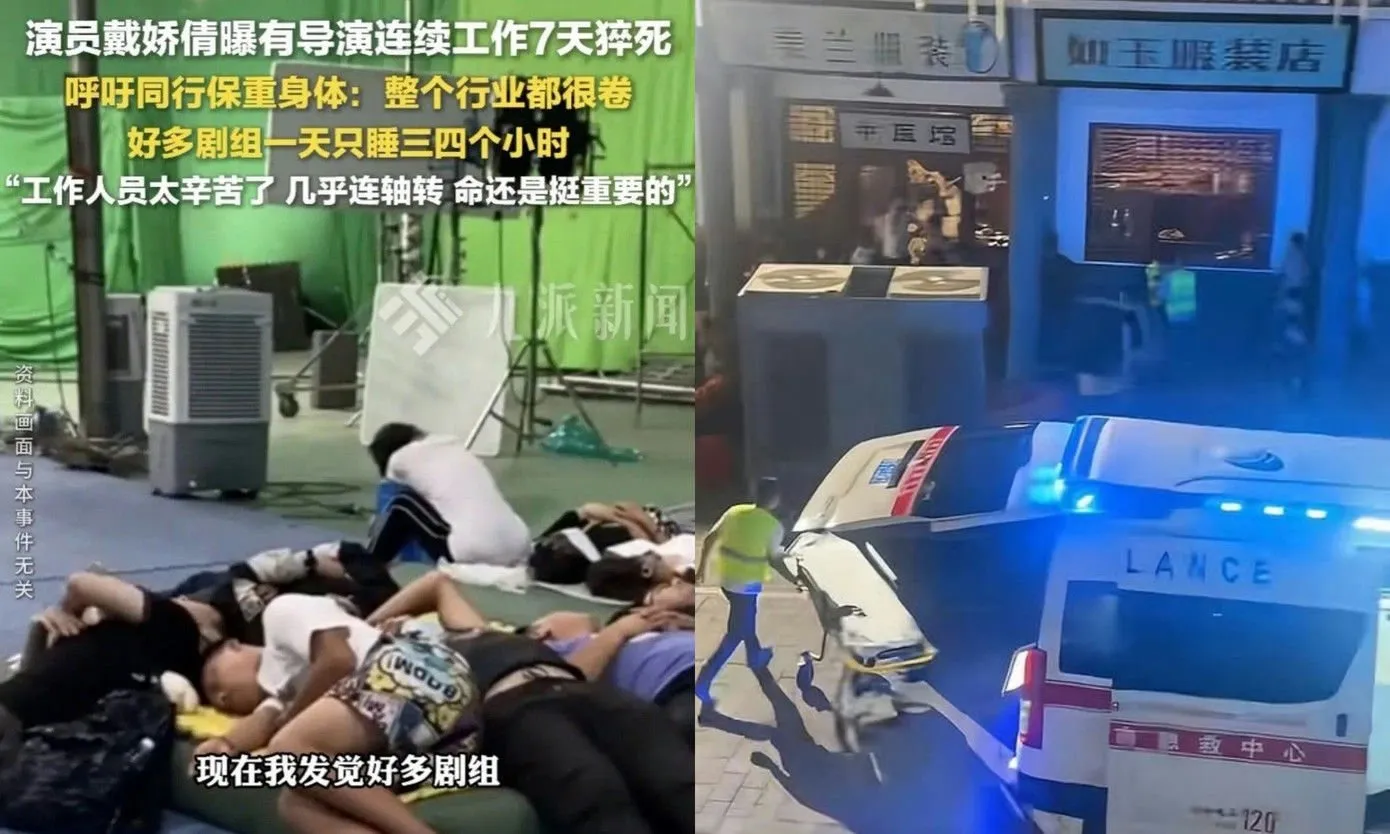 ilustrasi pekerja drama china pendek yang sampai pingsan di lokasi syuting