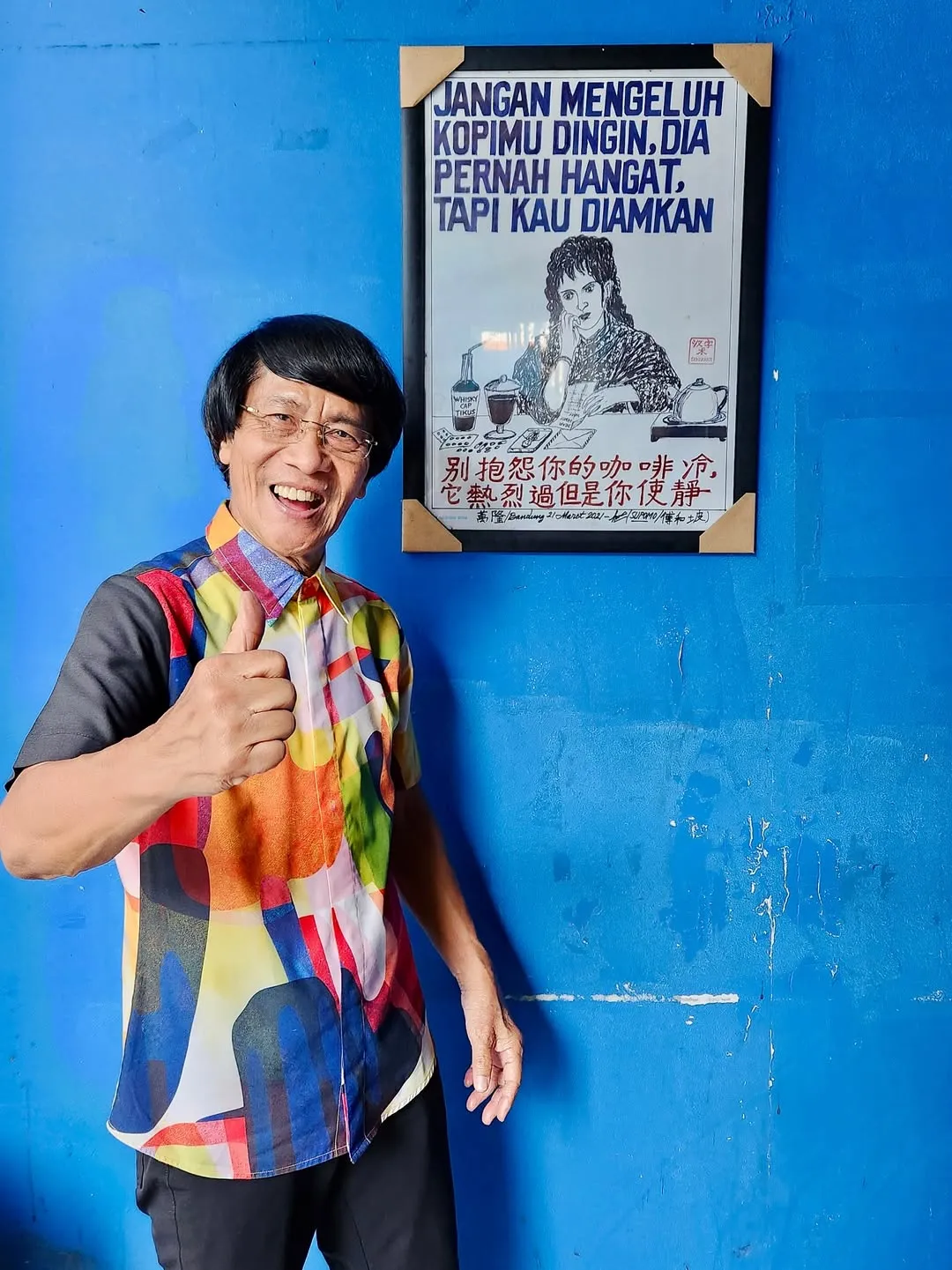 Kak Seto jempol/Instagram/kaksetosahabatanak