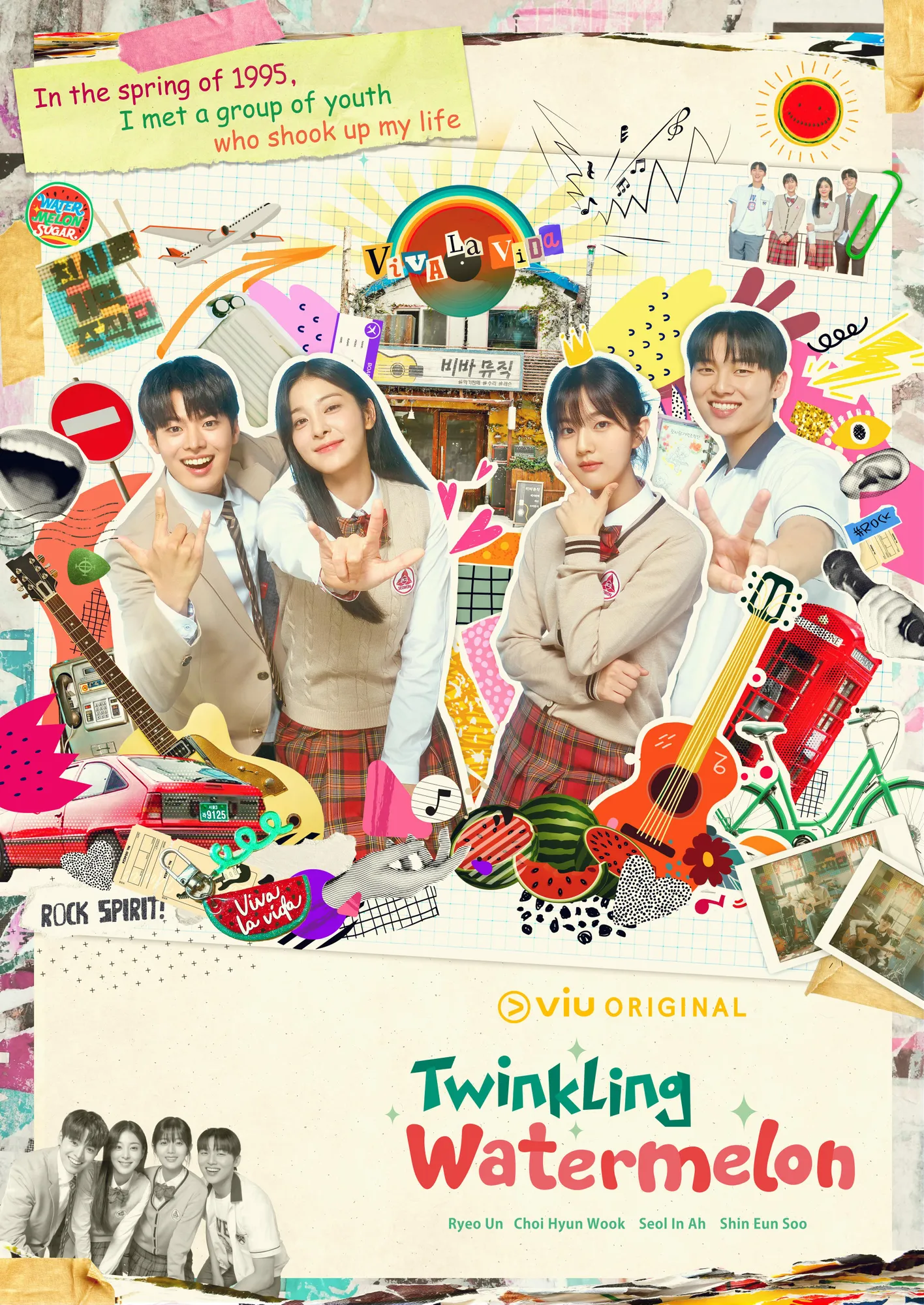 Twinkling Watermelon/instagram.com/tvn_drama