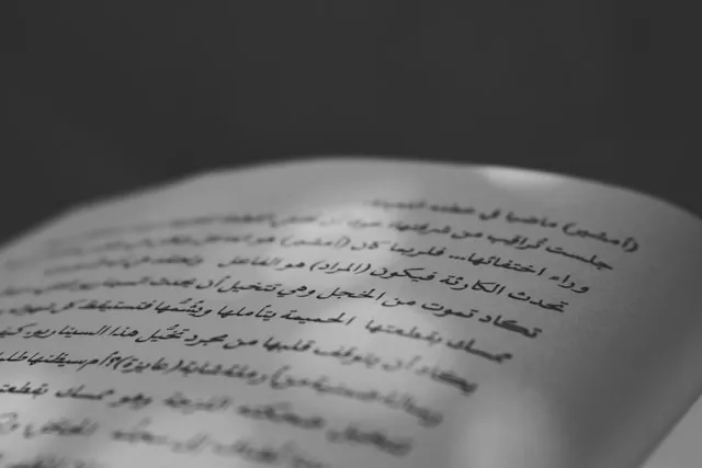Kata Kata Motivasi Hidup Arab (credit: unsplash.com)
