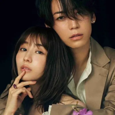 Kazuya Kamenashi Dan Minami Tanaka Umumkan Pernikahan (credit: X/@unleashthegeek)