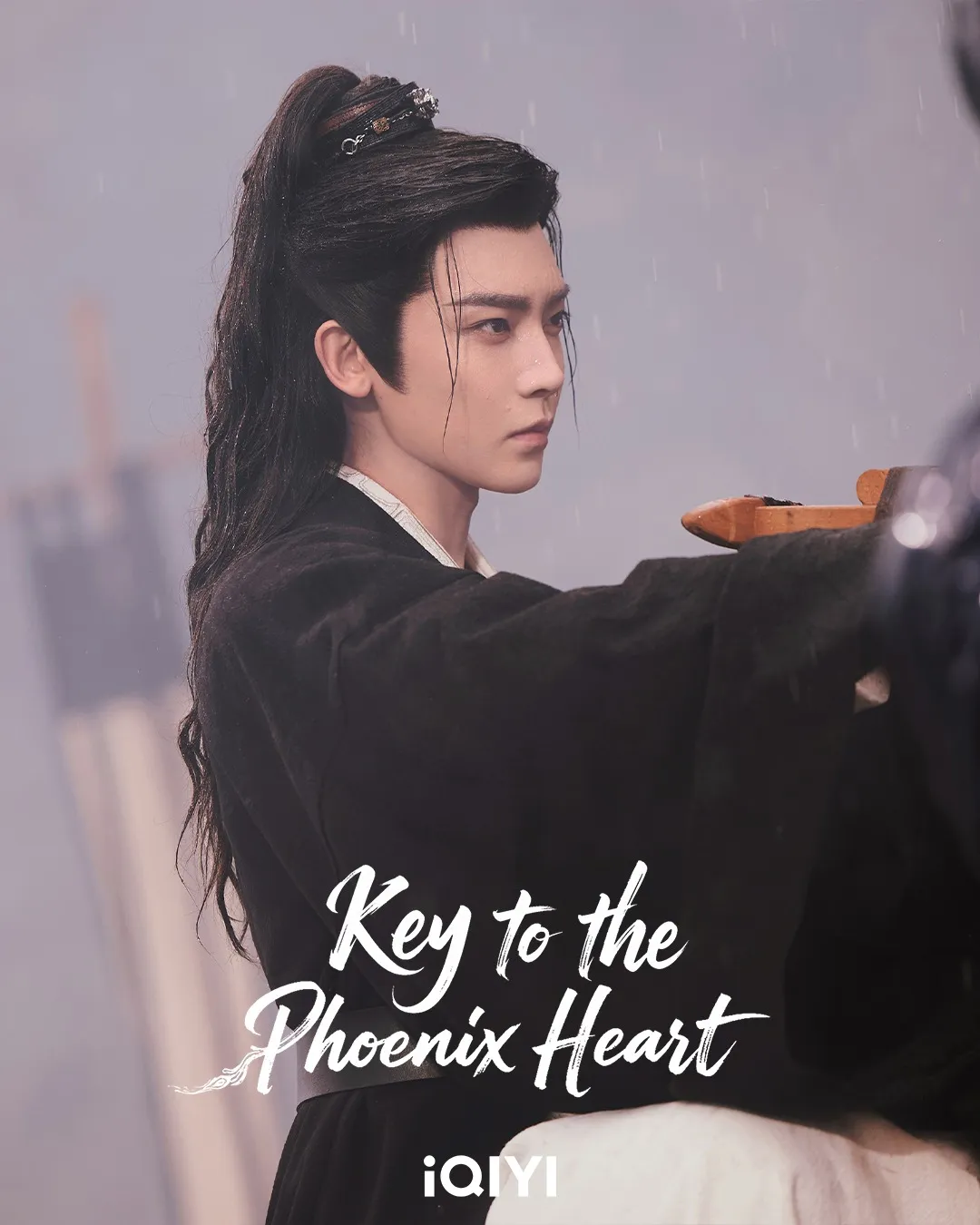 Hou Minghao di KEY TO THE PHOENIX HEART (credit: iQIYI)