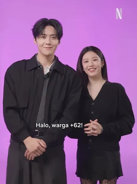 Kim Seon Ho dan Go Youn Jung akan gelar fan event gratis di Jakarta (credit:instagram.com/netflixid)