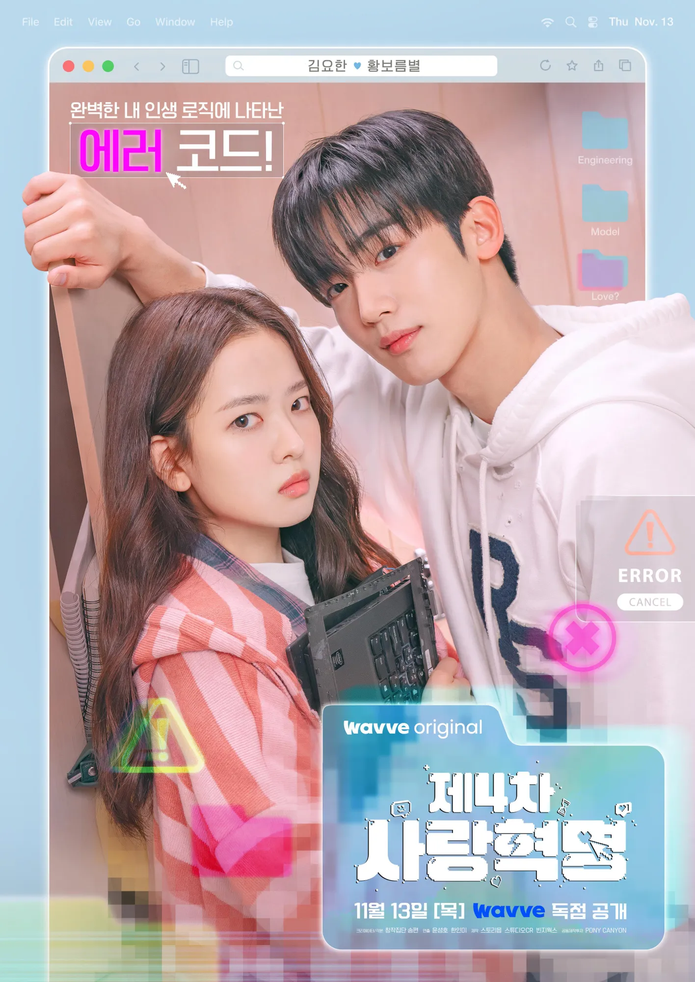 m.entertain.naver.com