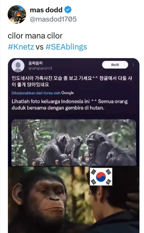 Meme 'cilor mana cilor' kini banyak digunakan warganet Indonesia (credit: x.com/masdodi1705)