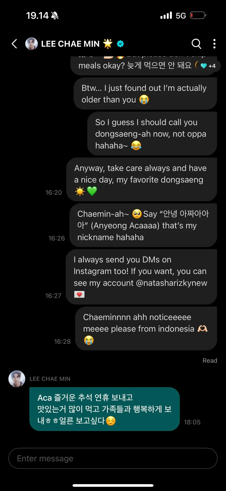 Pesannya Bikin Gemas