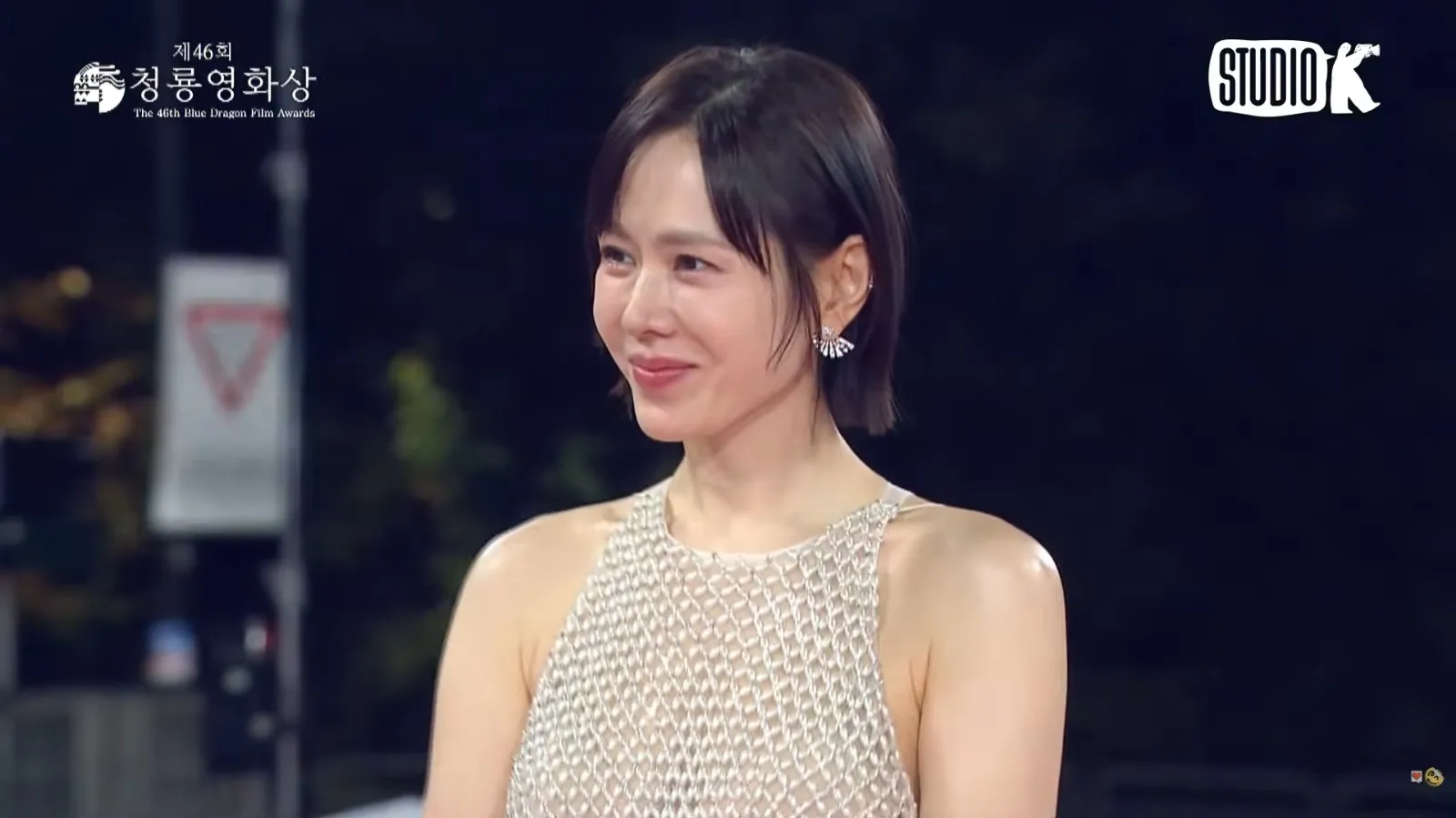 BinJin Couple Raih penghargaan di Blue Dragon Awards 2025 (credit:youtube.com/@KBSEnt)