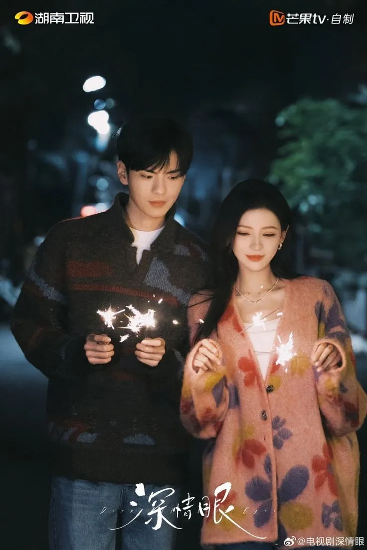Bi Wenjun dan Zhang Yuxi - mydramalist