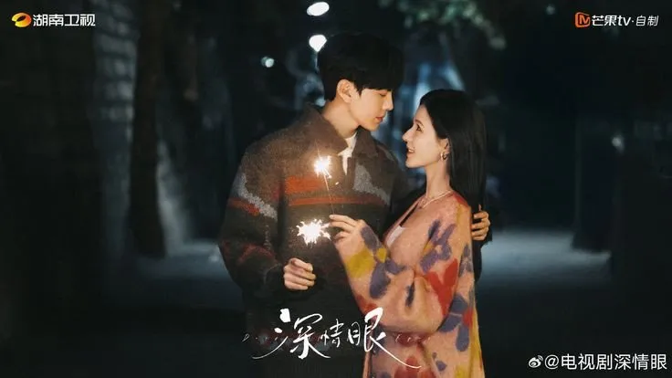 Bi Wenjun dan Zhang Yuxi - mydramalist