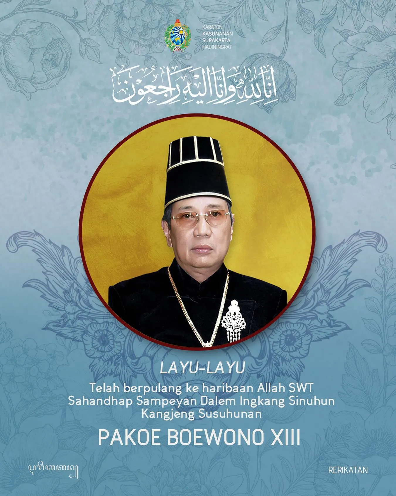 Pakubuwono XIII - instagram.com/kraton_solo
