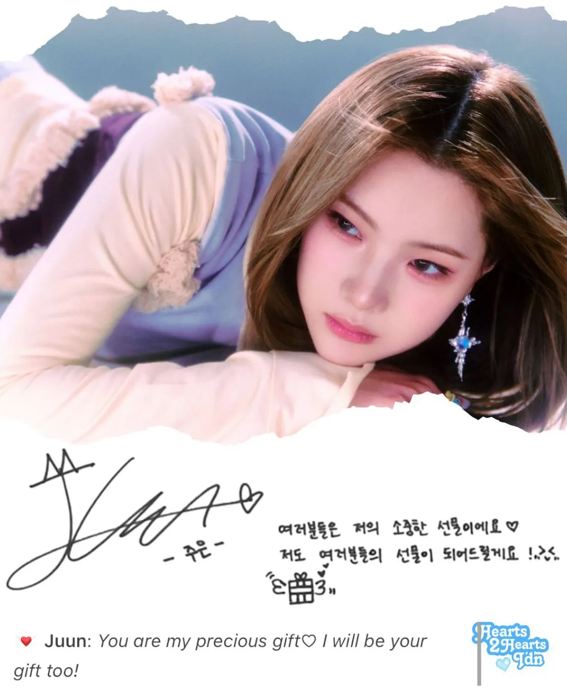 Ini dia gaya tanda tangan member Hearts2Hearts (credit:instagram.com/hearts2hearts_idn)