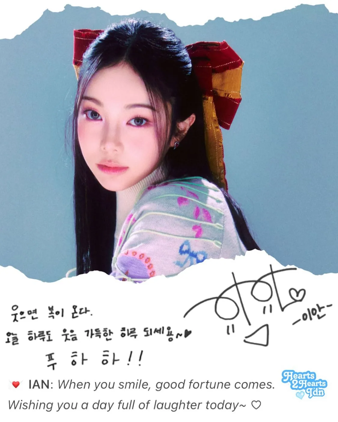 Ini dia gaya tanda tangan member Hearts2Hearts (credit:instagram.com/hearts2hearts_idn)