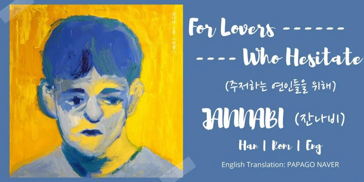 (Image: Youtube/eumnie)