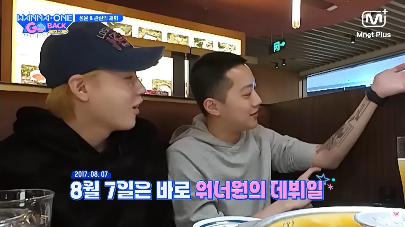 (credit: YouTube/Mnet Plus)
