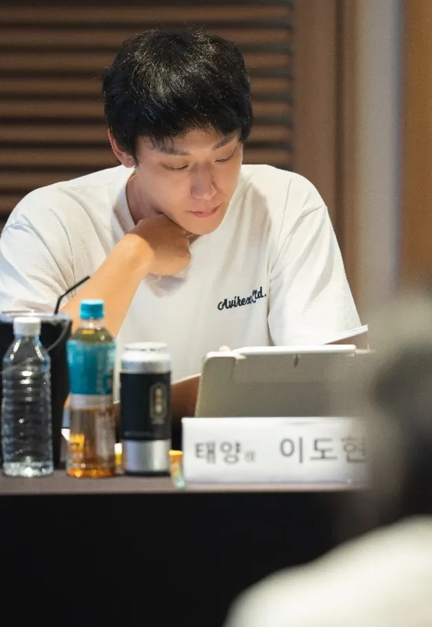 Lee Do Hyun Script Reading